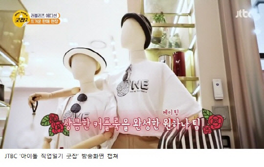 사진제공 = 메트로시티